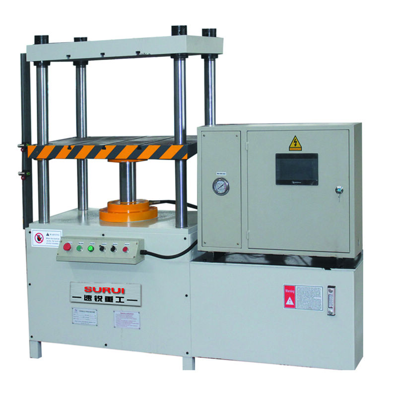 連體液壓機(jī)